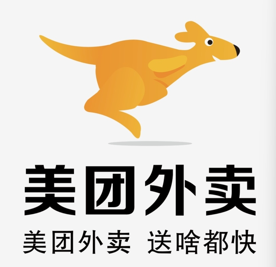 轵城镇美团集团