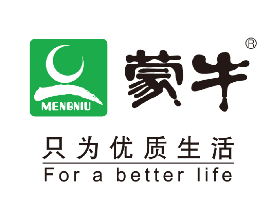 轵城镇蒙牛集团